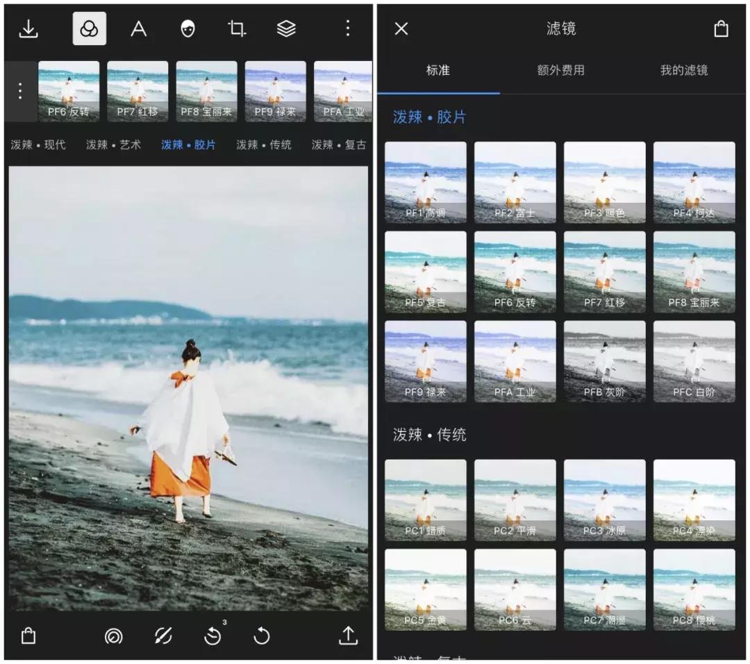 种草拍照好看的app,超赞的拍照app