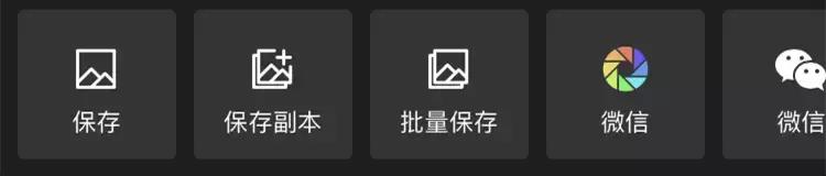 种草拍照好看的app,超赞的拍照app