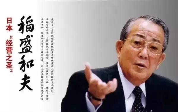 匠人匠心一事终一生,匠人匠心下一句是什么