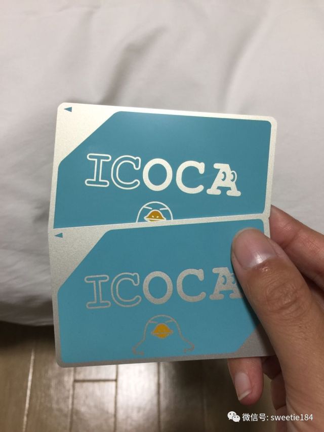 京都大阪奈良旅游游记,暴走大阪京都