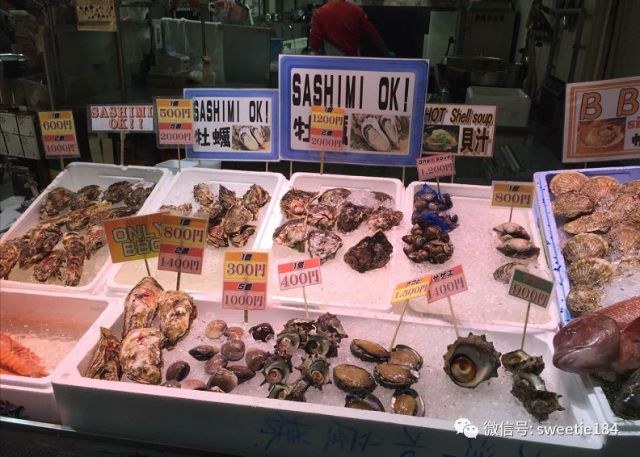 京都大阪奈良旅游游记,暴走大阪京都