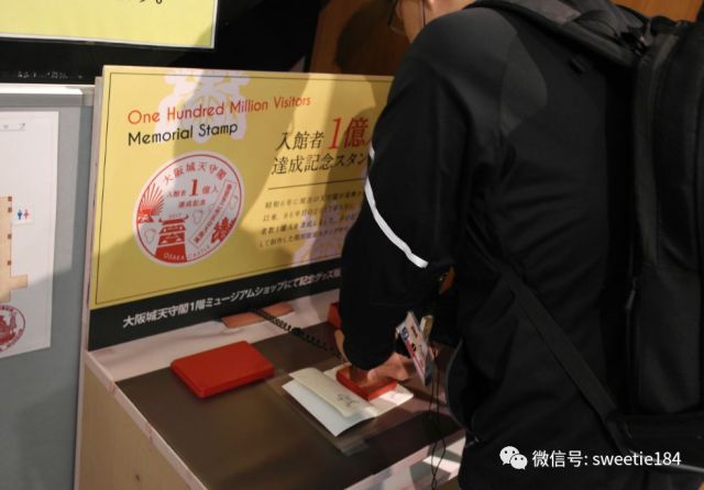 京都大阪奈良旅游游记,暴走大阪京都