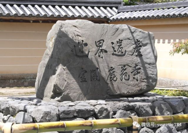 京都大阪奈良旅游游记,暴走大阪京都