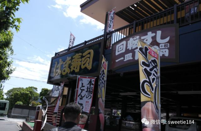 京都大阪奈良旅游游记,暴走大阪京都