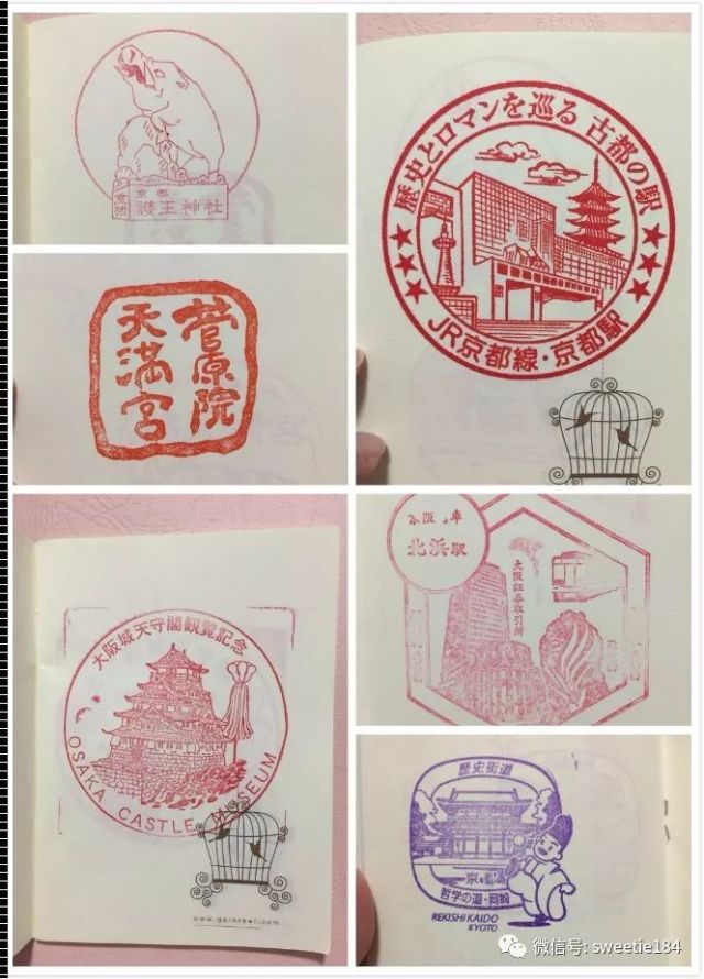 京都大阪奈良旅游游记,暴走大阪京都