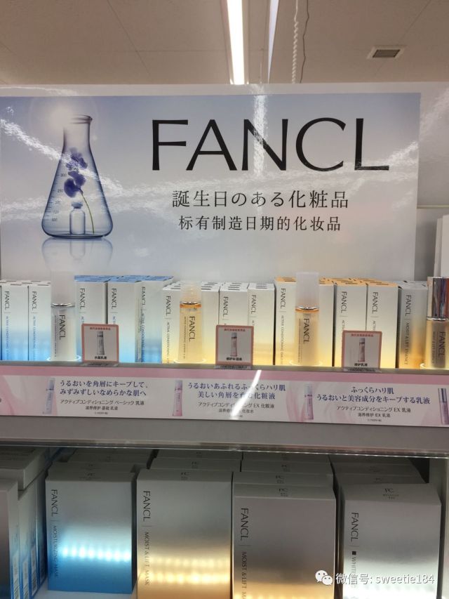 京都大阪奈良旅游游记,暴走大阪京都