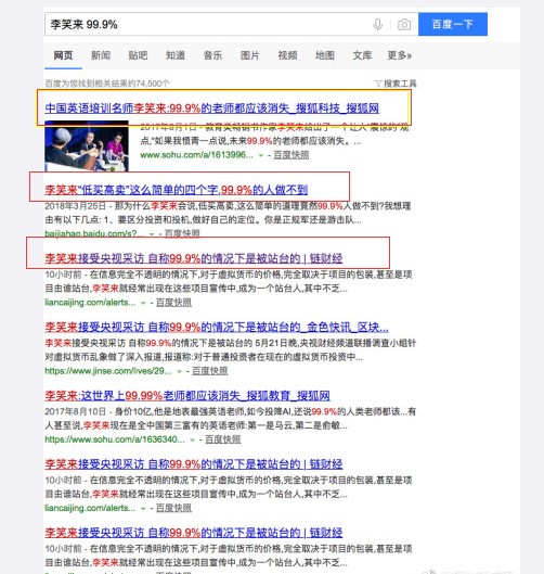 平台币大涨的信号,平台币为什么会大跌