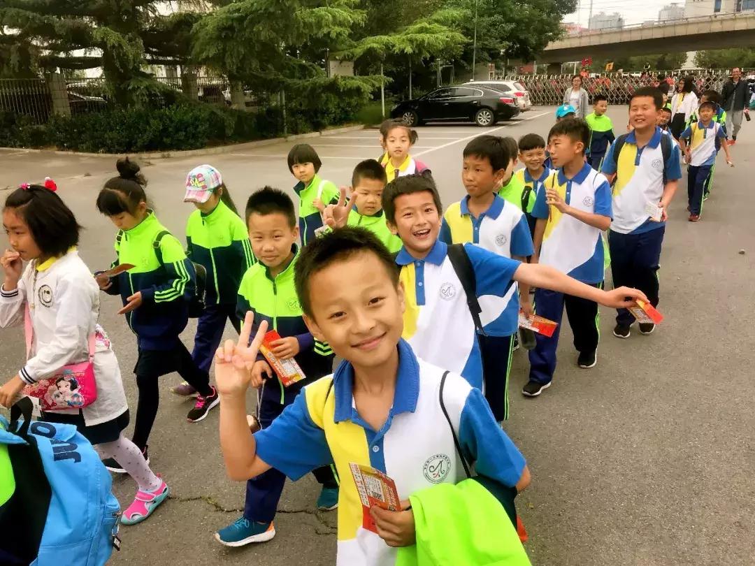520|一起爱!大麦体育携丰台一小长辛店分校为人和打call