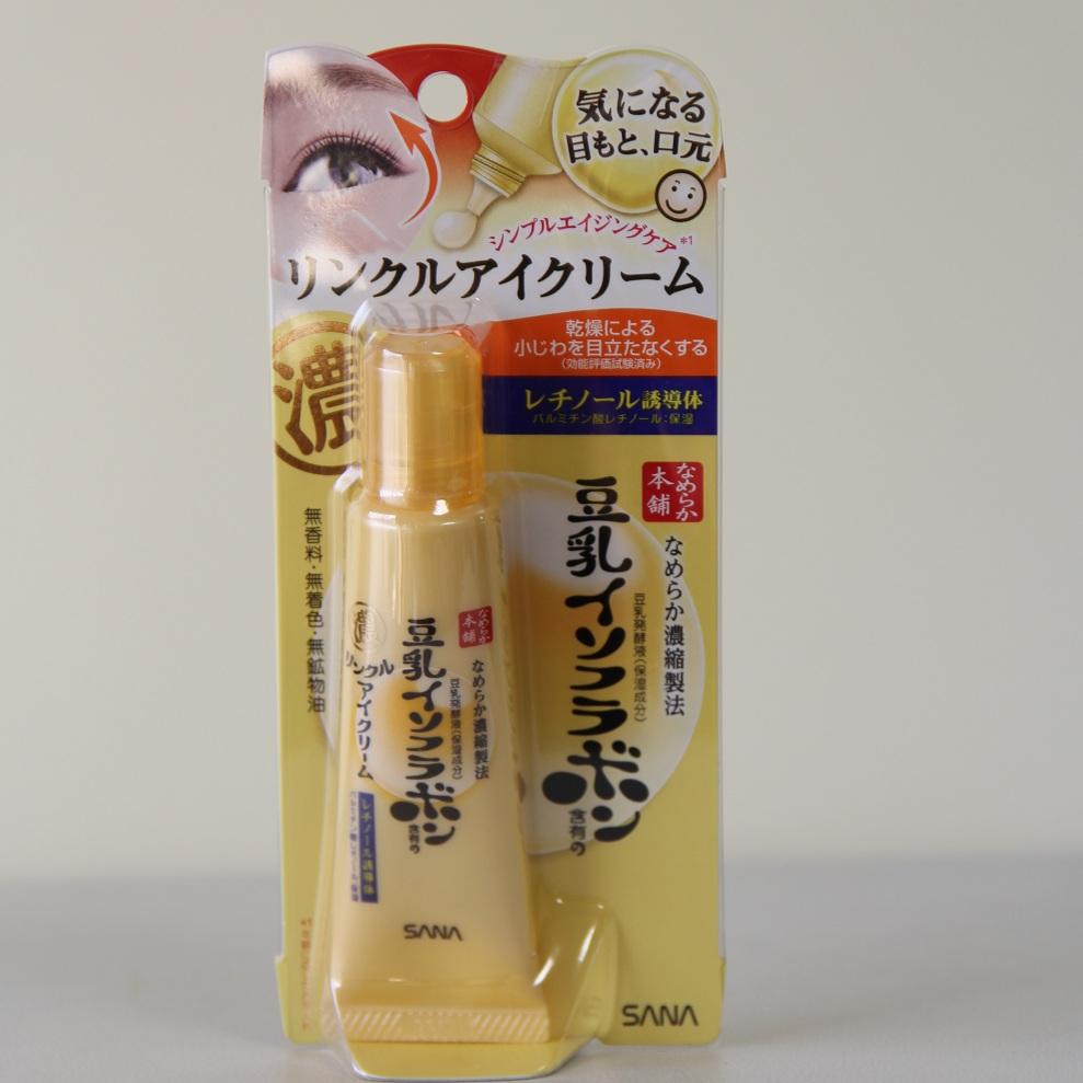 协和眼霜好还是修正眼霜好,修正眼霜和大宝眼霜哪个好