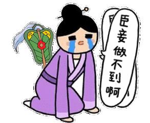 南京小升初试卷难易程度,南京小升初择校试题