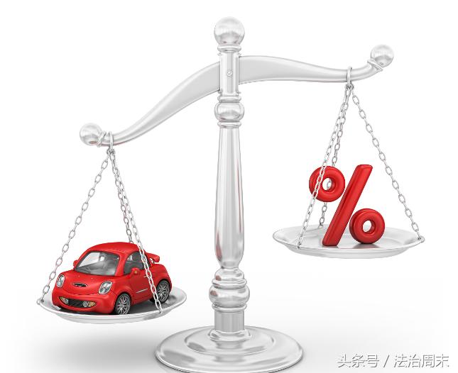 济南零首付低首付购车,低首付零月供购车靠谱吗