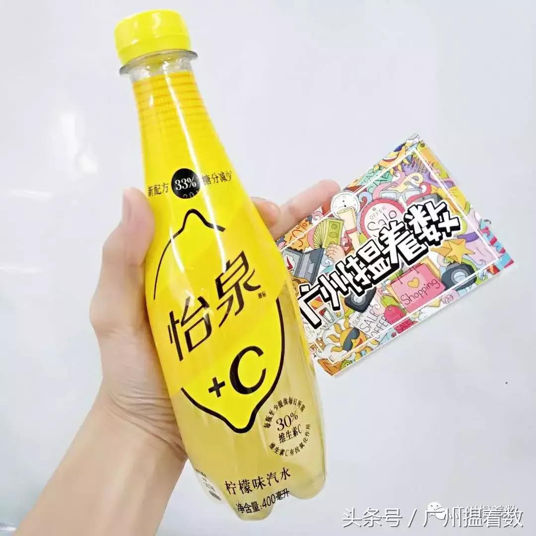 柠檬饮料都有哪些,柠檬饮料品牌排行榜瓶装