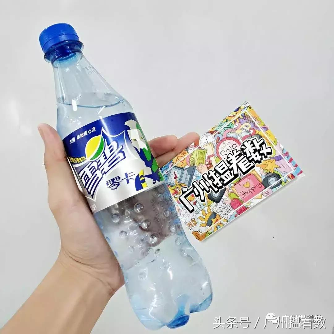 柠檬饮料都有哪些,柠檬饮料品牌排行榜瓶装