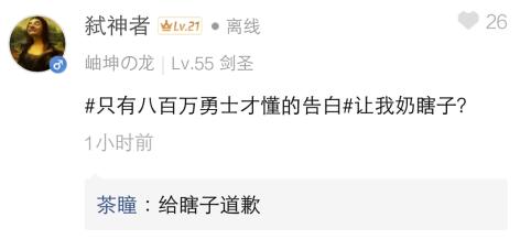 dnf明日更新新内容,dnf每周四更新地图