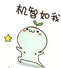 小伙给女朋友买三千多的项链,男朋友给我买了2000块钱的项链