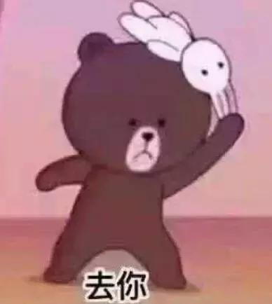 小伙给女朋友买三千多的项链,男朋友给我买了2000块钱的项链