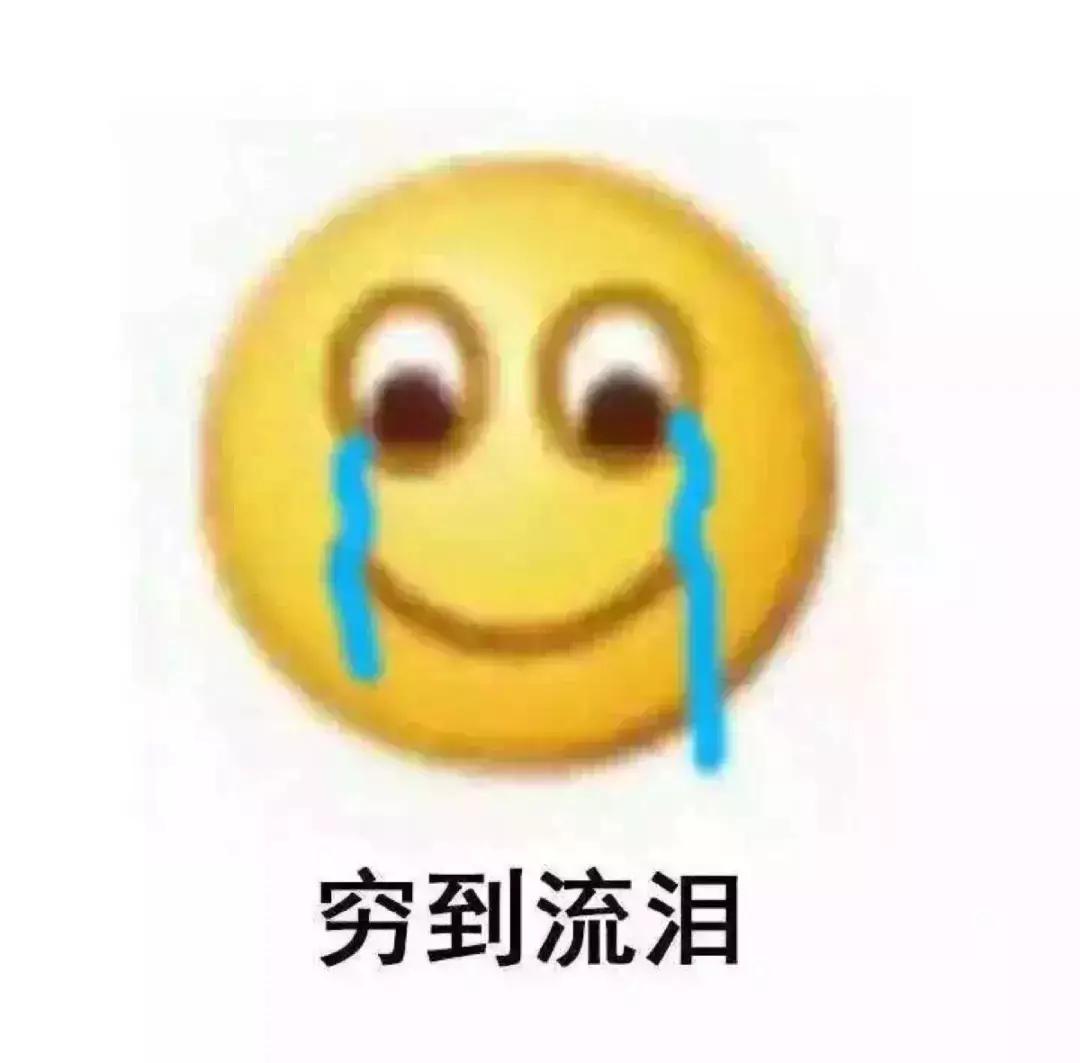 小伙给女朋友买三千多的项链,男朋友给我买了2000块钱的项链