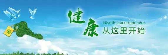 技无止境勇攀巅峰,成功开展首例骨关节镜微创手术