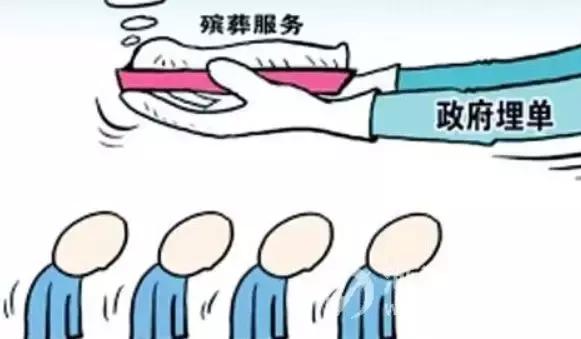 菏泽24小时殡葬服务费用,菏泽殡葬补贴