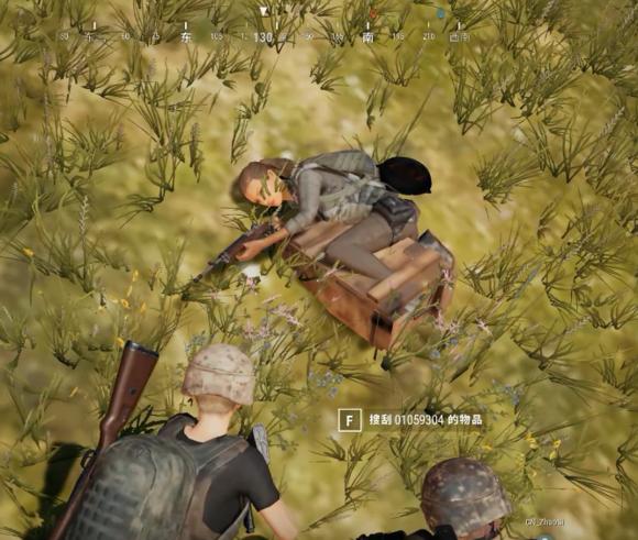 绝地求生:玩家无奈被击中*体下**,网友:一石二鸟,看着蛋疼!