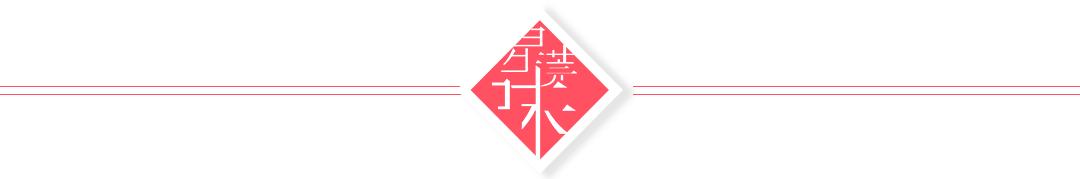 冒菜火锅麻辣烫钵钵鸡有什么区别,串串麻辣烫冷锅串串钵钵鸡