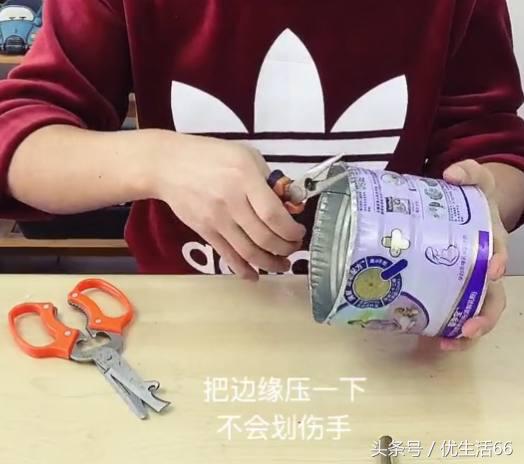 剩下的奶粉罐可以用来养什么东西,家里废弃奶粉罐如何重新利用