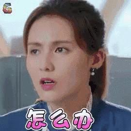 你驾驶的机动车在高速上发生故障,高速路上车辆故障怎么处理