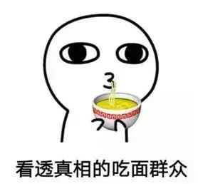 素颜霜神器,神器素颜霜有用吗