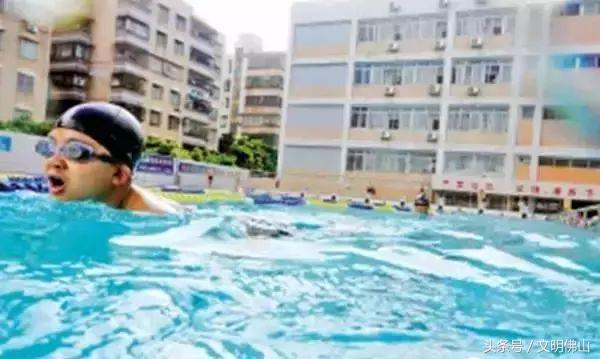 热到炸！佛山最新最全的泳场大集合来了！有免费的，赶紧游起来\x26gt;\x26gt;