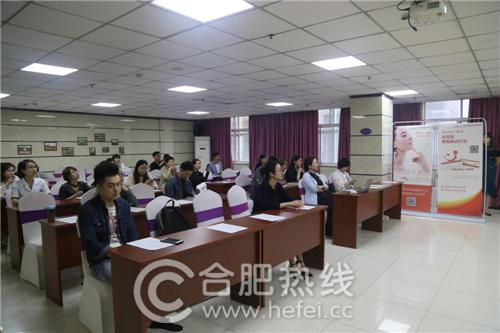 热烈庆祝嗨体真皮层细胞赋活疗法技术交流会(合肥站)在韩美整形圆满落幕!