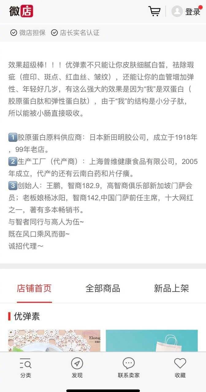 课程卖一万六的Ayawawa和她那个年赚236亿的公司，17年前就该凉了