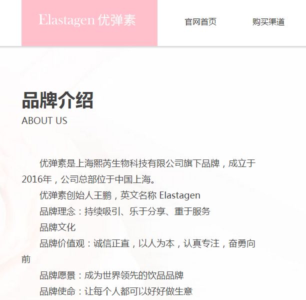 课程卖一万六的Ayawawa和她那个年赚236亿的公司，17年前就该凉了