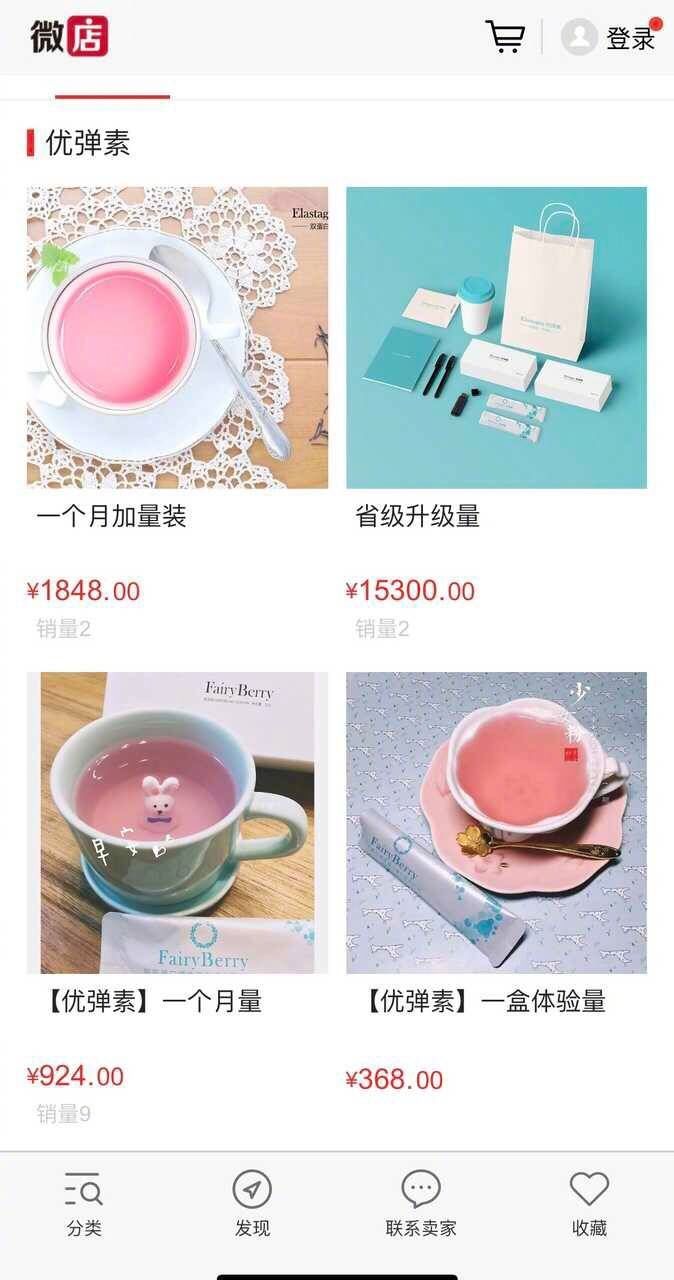 课程卖一万六的Ayawawa和她那个年赚236亿的公司，17年前就该凉了