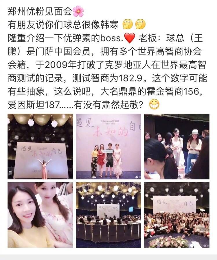 课程卖一万六的Ayawawa和她那个年赚236亿的公司，17年前就该凉了