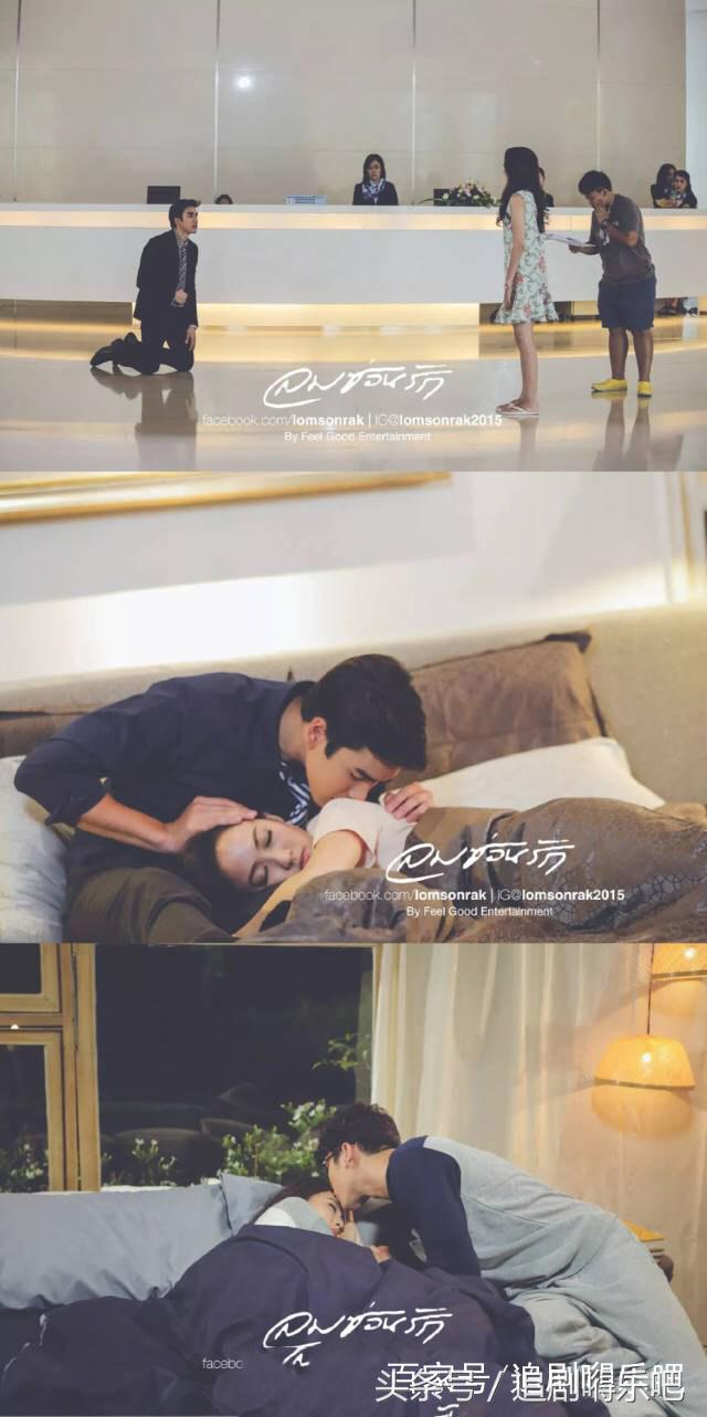 假结婚泰剧《风之恋》虐中带甜，男女主颜值和演技开挂！