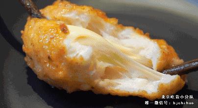 38元无限续餐厅,拿仙女棒吃饭