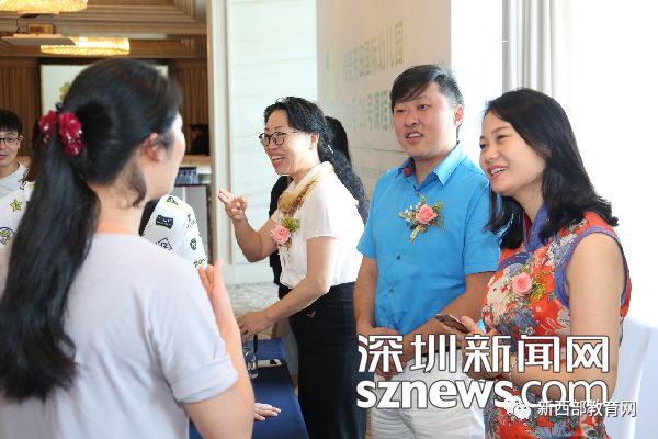 还原教育是什么,还原自然教育