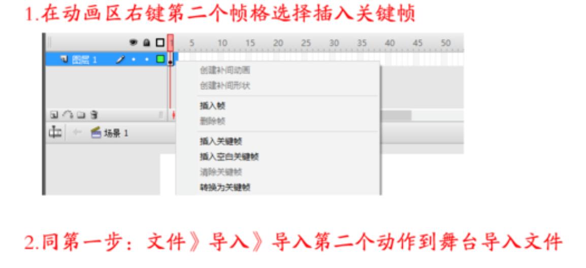 mg动画插件怎么用,mg动画ae怎么用