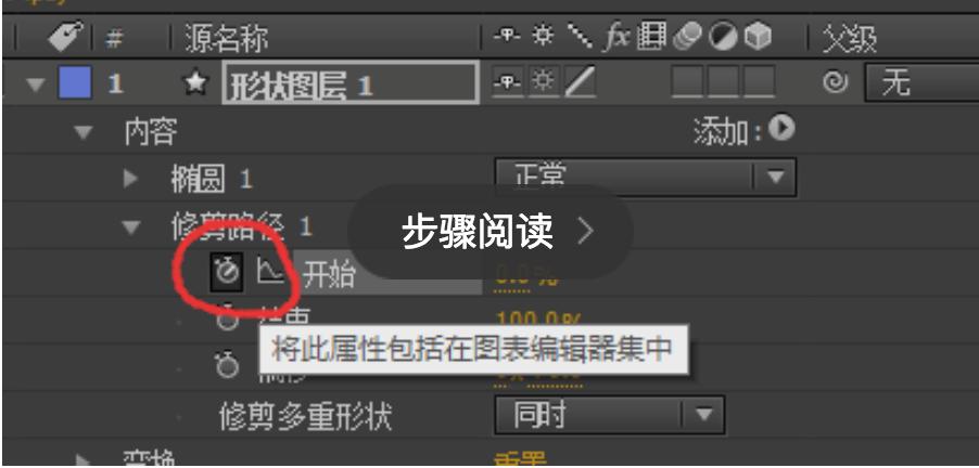 mg动画插件怎么用,mg动画ae怎么用