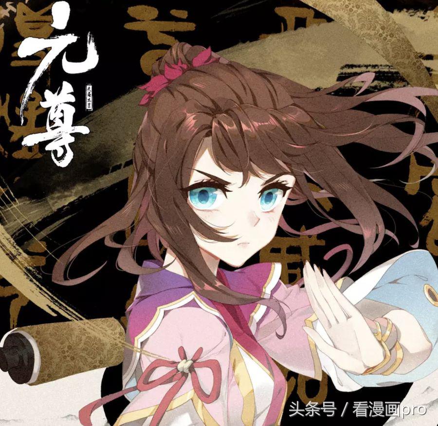 知音漫客漫画出品的所有漫画,2014年知音漫客出了哪些漫画