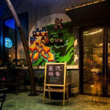 成都著名国际青年旅舍,广州推荐的青年旅舍