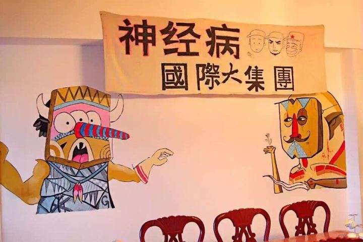 成都著名国际青年旅舍,广州推荐的青年旅舍