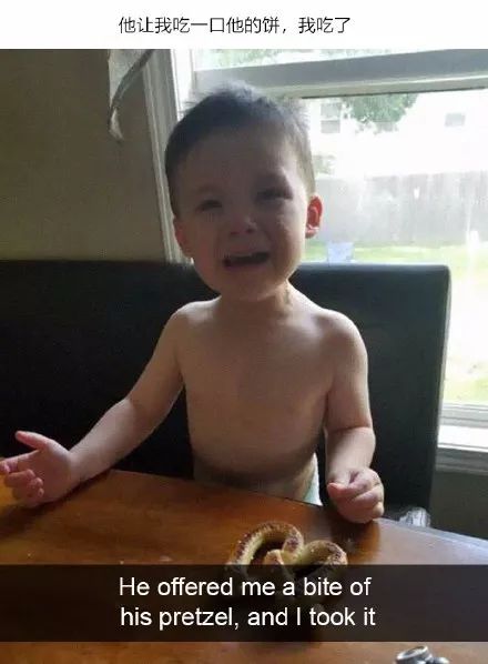 人为什么越哄越哭,为什么哄了反而容易哭