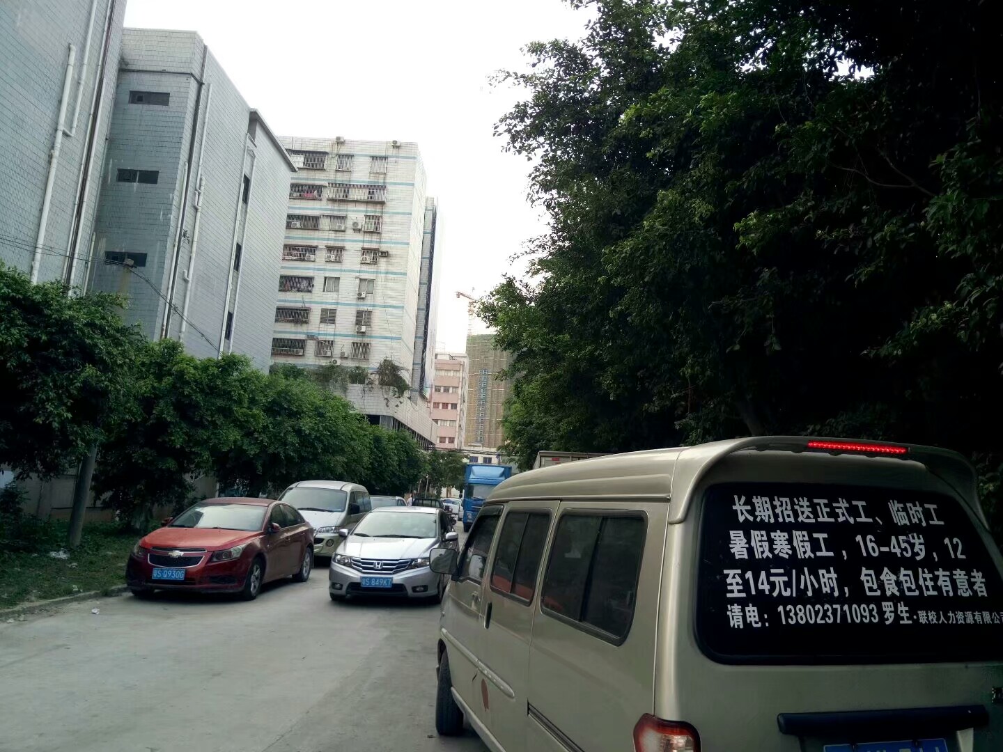 广东东莞长安工厂直招最新招聘,东莞市长安镇工厂招聘最新信息