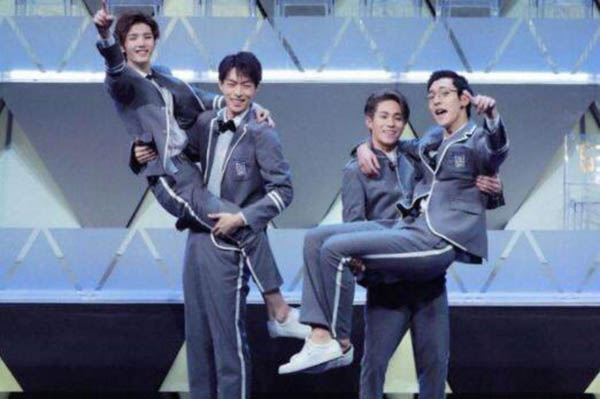 坤音四子旗下艺人,坤音四子oner出道上快乐大本营