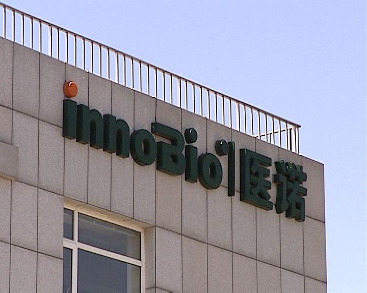 填补行业空白！金普新区一企业产品标准被收入美国药典