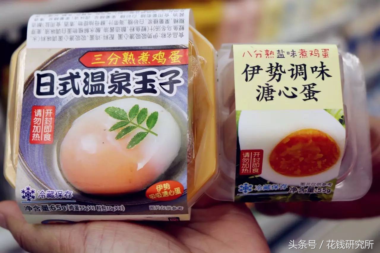 金鹰招商怎么做的,金鹰江苏投资