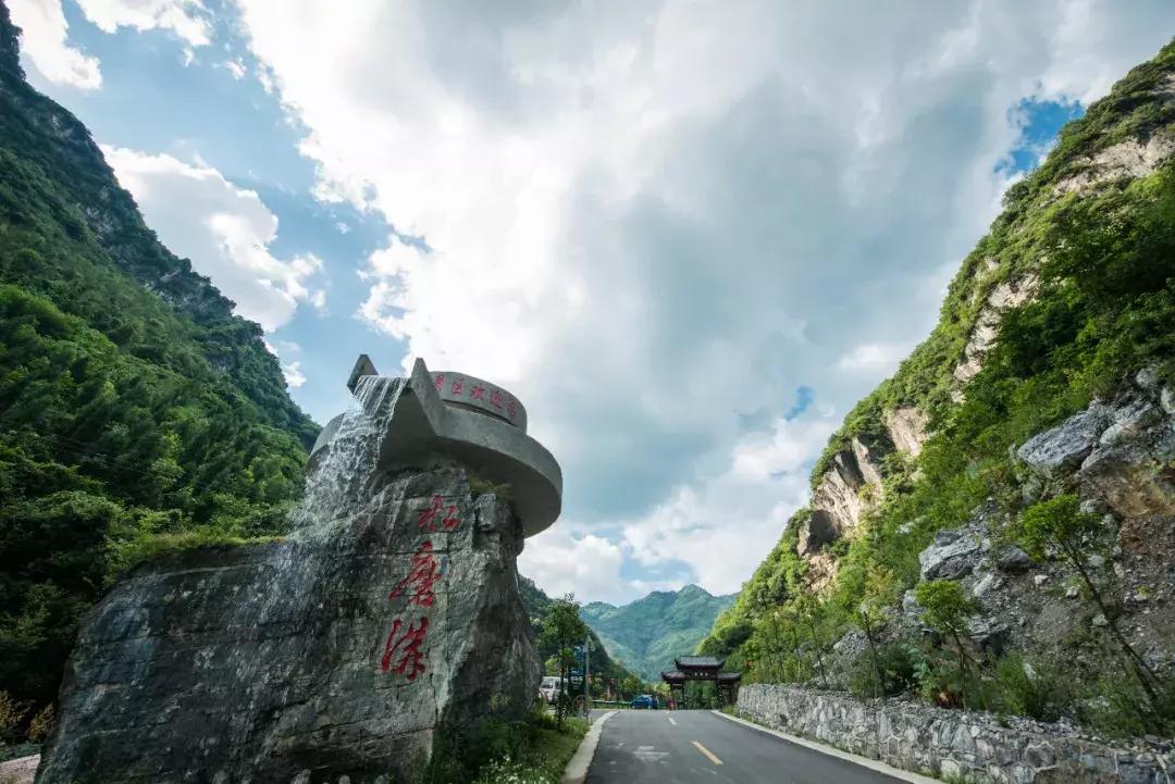 四川适合避暑的旅游胜地,四川空气质量最好的旅游地方