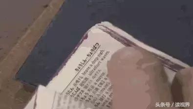 日本的匠人精神与匠人制造,日本匠人精神领先中国