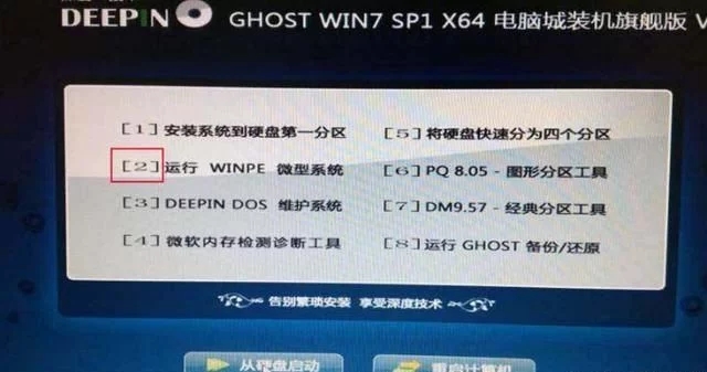 windows更换密码但密码忘了怎么办,如何清除windows登录密码